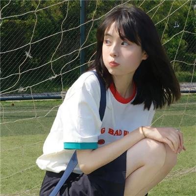 我们的世界末日封面